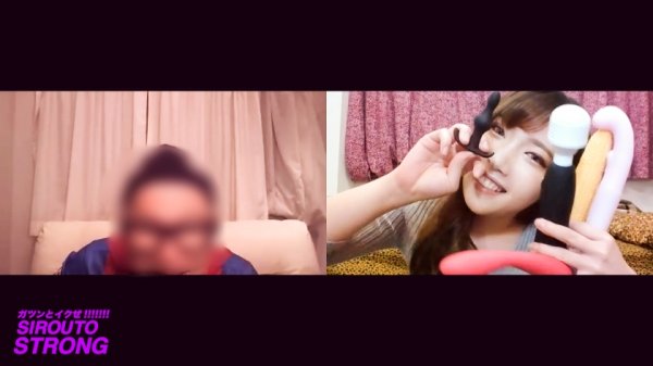 【喉奥絶頂】余分な前説、ヌルい前戯、一切無し！！イキなりフルスロットルで、生粋のド変態をイカせまくるッ！！！「喉奥にクリトリスがあるオンナ」がやってきた！！チ○コを喉にぶちこまれ絶頂を繰り返す！！さらに首絞め懇願しながら高速ピストンでひたすらヨガリ狂うストロング女王のイキ様を見逃すな！！！【壮絶8P！！天井知らずの爆イキ・エンドレスSEX！！】