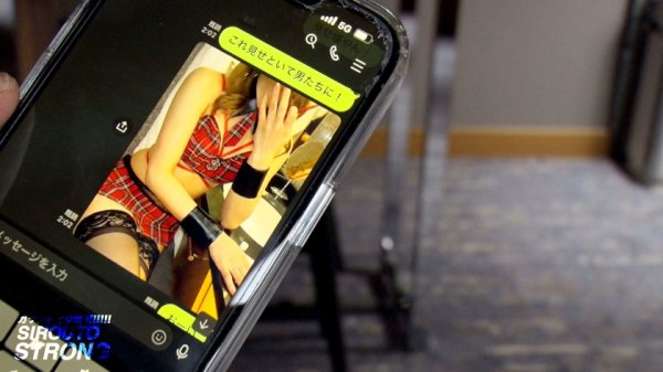 【三尾めぐ】【エンドレス無限おねだりファック】余分な前説、ヌルい前戯、一切無し！！イキなりフルスロットルで、超絶セックス中毒の激カワ素人娘をイカせまくるッ！！！「激ピスがイイ！」マ○コがぶっ壊れるくらいのデカチン爆裂ピストンをひたすらおねだりする無限エクスタシー美女！！セックスを愛しセックスに愛された彼女いわく、「セックスの疲労はセックスで回復する」らしい。つまり倒すの無理ゲーな究極セックス生命体！！！！無敵の裏ボス美女のイキっぷりがエロ過ぎる！！！