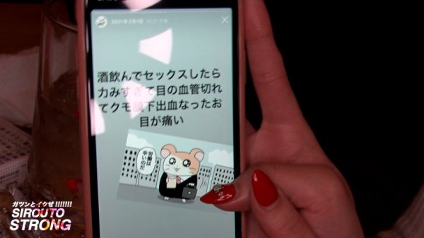 【寺田ここの】【霊長類・最狂マ○コ】余分な前説、ヌルい前戯、一切無し！！イキなりフルスロットルで、全身クリトリスの超敏感シロウト娘をイカせまくるッ！！！「乳首でイく！」「脳でイく！」「マ○コでイく！！」異常なエクスタシー体質の美巨乳ムスメはセックスに脳と身体を支配された史上最狂のセックス・アマゾネス！！！ひたすら海老反り絶頂と頭スパーク絶頂を繰り返す！！「もうイクの止まんない！！」「これ以上は死んじゃうッ！！死んじゃう死んじゃう！！」「やばい最高ぉおおッ！！！」