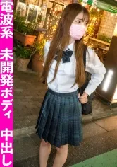 【美甘りか】【JK】おっとり天然なスレンダーJ○に中出し！未開発の身体をおじさんに汚される貞操観念緩めな裏垢J○