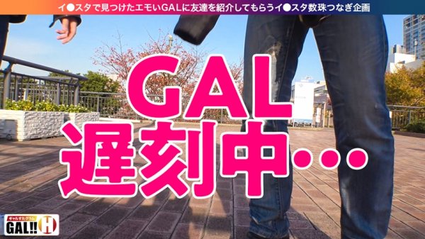 【長谷川樹】【18歳銀髪ギャル】【スレンダー巨乳】【ピッチピチ】【発展途上未開のギャル】グッチュグチュのピッチピチ銀髪色黒ギャルのファンタスティック生ハメ2発！18歳の肌と敏感マ●コがスパーキングからのファイヤー・オン・ファイヤー！！ギャルすたグラム♯006