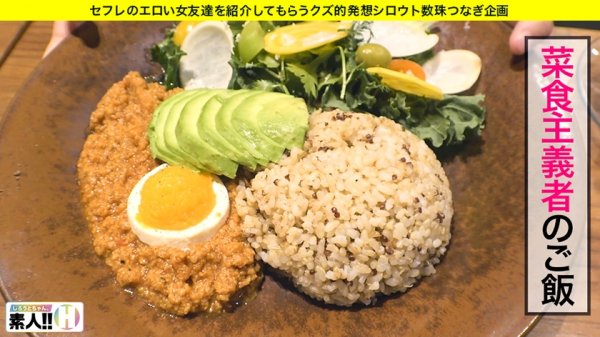 【花音うらら】【石原さ●み似】【可愛くてエロい超S級】【濡れ濡れ大洪水体質】【ナチュラル剛毛】【即イキ絶頂体質】石原さ●み似の美少女！超S級芸能人級カワイ子ちゃん！顔に似合わず剛毛密林アマゾン！密林から大量のダラダラ愛蜜！こんな可愛い子がずっと絶頂しっぱなしなんて最高かよ！ しろうとちゃん。#005