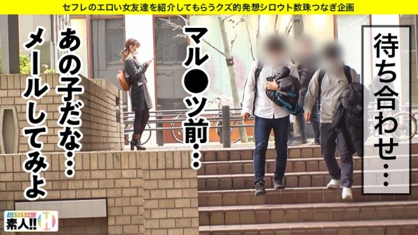 【東條なつ】【アイドル以上】【熱狂デキるカワいさ】【ダダ濡れ大洪水まんこ】【夢は保育士18歳】【あざとさ100%可愛さ200%】【恥じらい連続絶頂】桜満開！エロ満開！あきちゃんパッカーン開花宣言！可愛さとエロさが同居中のぴちぴち大学生あきちゃん！見れば見るほど好きになるアイドル以上の逸材あきちゃん！あきちゃんファン倶楽部会員募集中！しろうとちゃん。♯008