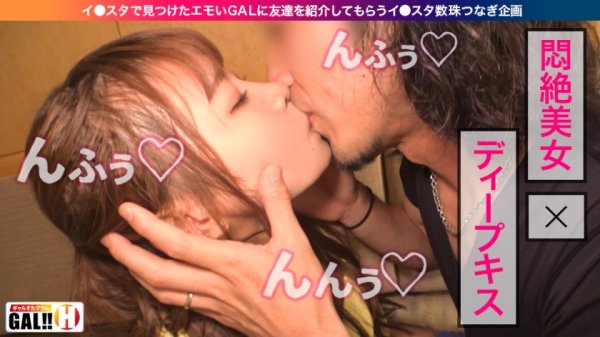 【蓮見天】【湘南GALスペシャル】【湘南数珠つなぎ？1日目】【ガチ恋必須】【可愛さ天使級】【19歳でオナニー中毒】【入れ替わり立ち替わり乱入3P】夏の湘南で数珠つなぎしてきましたSP？1日目！秒殺！悩殺！ガチ恋必須の湘南ギャル！熱い！熱い！熱い！ギャルと海の灼熱マリアージュ！ギャルすたグラム♯021