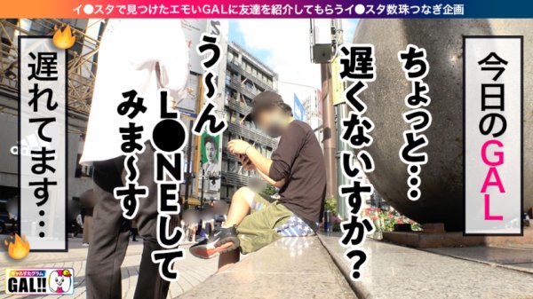 【倉木しおり】【Xmas中出しすぺしゃる】【生ハメ中出し超超延長戦】【底なし奇跡の可愛さ】【可愛いだけじゃない絶頂連】【潮吹きパイパンドM】【色白雪肌ピンク乳首】一足早いXmasプレゼントゲットだじぇ～！止まらない可愛さジェジェジェ！中出し絶頂潮吹きパイパンジェジェジェ！このGALあまちゃんならぬマーメイド！ザーメンタンクカラッカラ抜きすぎ注意のジェジェジェ神回SP！ギャルすたグラム♯032