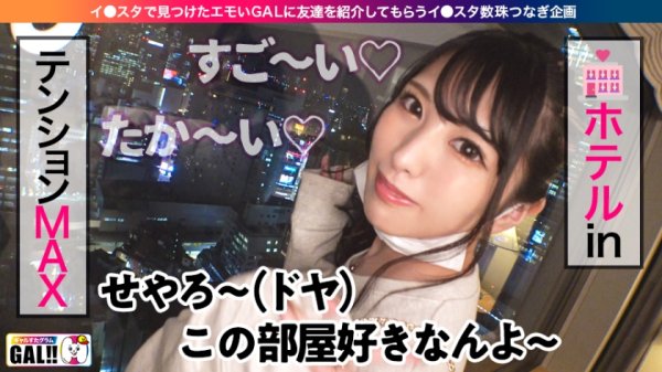 【倉木しおり】【Xmas中出しすぺしゃる】【生ハメ中出し超超延長戦】【底なし奇跡の可愛さ】【可愛いだけじゃない絶頂連】【潮吹きパイパンドM】【色白雪肌ピンク乳首】一足早いXmasプレゼントゲットだじぇ～！止まらない可愛さジェジェジェ！中出し絶頂潮吹きパイパンジェジェジェ！このGALあまちゃんならぬマーメイド！ザーメンタンクカラッカラ抜きすぎ注意のジェジェジェ神回SP！ギャルすたグラム♯032