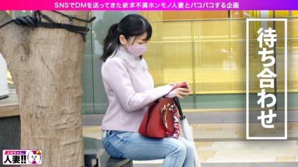 【Gカップ発情人妻】【豊満熟ボディー】【ど淫乱どスケベ】【抱きたくなるカラダ 】【イグイグ不倫絶頂】【ど淫乱歯科助手38歳】38歳、人生初の撮影で大発情！G爆乳ぶるんぶるん揺らし悶絶大絶頂！！ SNSでオフパコ志願人妻とパコパコ撮影 よめちゃん＃009