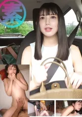 【清原なのは】胡桃(21)大学生【スレンダーJDハメ撮り流出】