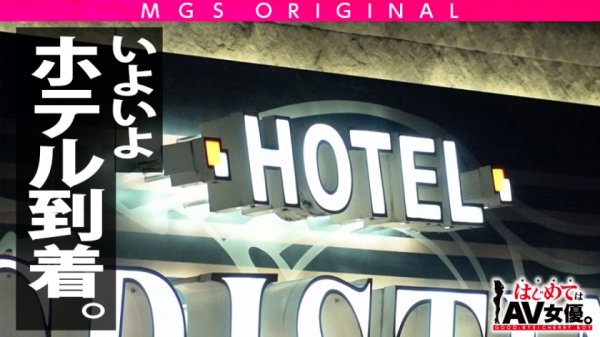 どちゃクソ淫乱ムスメ【はままお】が満を持して降臨！！！持ち前の愛嬌とエロテクで童貞のハートと股間を鷲掴み！！！感度最高のどエロボディは心配になるほど絶頂＆潮吹きまくり！！！AV史に残る(！？)筆下ろし系作品史上初のハプニングも…！？とにかく観ればわかる！ウチのセックスドキュメントは本気”マジ”だぜ！！！ほんで本気”マジ”が一番エロいんだって！！！