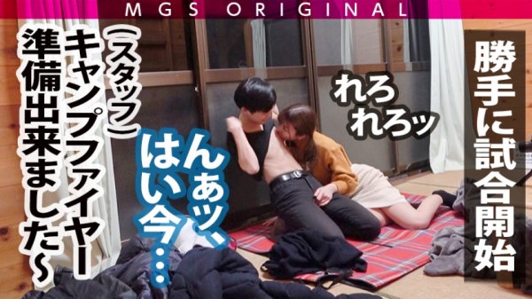 超！大傑作！！爆誕！！！圧倒的ビンカン潮吹きまくりドすけべ美少女”岬あずさ”がMっ気あり童貞を責めて責めて責めまくる！！！チ●コを挿れる前にアナルに指を挿れられガン勃ちする変態性を秘めた童貞…！将来が心配だぞ！エロあり、涙あり、ハプニングあり！ドキュメントAVの金字塔がおっ勃ちました！！！担当者大推薦！本気(マジ)でマストバイ！！