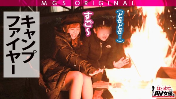 超！大傑作！！爆誕！！！圧倒的ビンカン潮吹きまくりドすけべ美少女”岬あずさ”がMっ気あり童貞を責めて責めて責めまくる！！！チ●コを挿れる前にアナルに指を挿れられガン勃ちする変態性を秘めた童貞…！将来が心配だぞ！エロあり、涙あり、ハプニングあり！ドキュメントAVの金字塔がおっ勃ちました！！！担当者大推薦！本気(マジ)でマストバイ！！