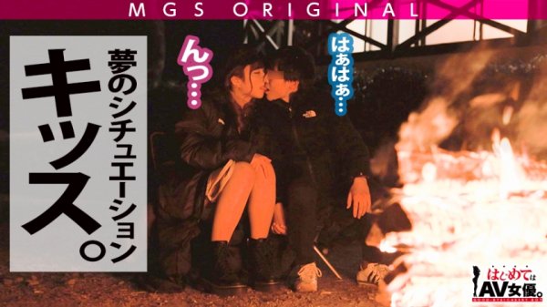 超！大傑作！！爆誕！！！圧倒的ビンカン潮吹きまくりドすけべ美少女”岬あずさ”がMっ気あり童貞を責めて責めて責めまくる！！！チ●コを挿れる前にアナルに指を挿れられガン勃ちする変態性を秘めた童貞…！将来が心配だぞ！エロあり、涙あり、ハプニングあり！ドキュメントAVの金字塔がおっ勃ちました！！！担当者大推薦！本気(マジ)でマストバイ！！