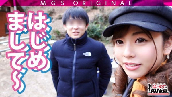 超！大傑作！！爆誕！！！圧倒的ビンカン潮吹きまくりドすけべ美少女”岬あずさ”がMっ気あり童貞を責めて責めて責めまくる！！！チ●コを挿れる前にアナルに指を挿れられガン勃ちする変態性を秘めた童貞…！将来が心配だぞ！エロあり、涙あり、ハプニングあり！ドキュメントAVの金字塔がおっ勃ちました！！！担当者大推薦！本気(マジ)でマストバイ！！