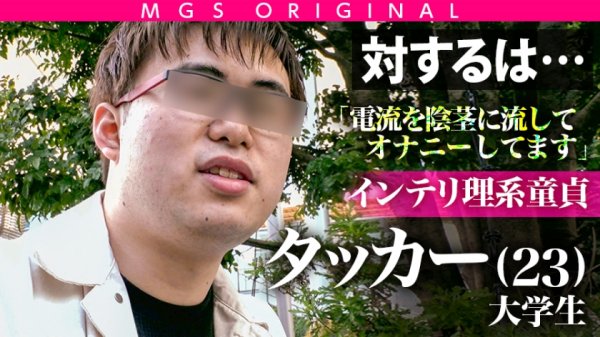 【紗々原ゆり】悶絶！クソどエロお姉さんが冴えねー変態童貞を責めまくる！！！筆下ろしにして騎乗位ブチ決めながらアナルに指入れ！教室(！？)でエロ制服プレイも！！！【カフェ→水族館→スカ●ツリー展望台】前戯は胸キュンデートから静かに始まっている！