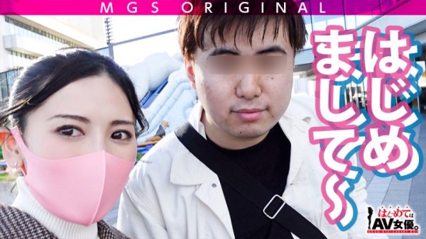 【紗々原ゆり】悶絶！クソどエロお姉さんが冴えねー変態童貞を責めまくる！！！筆下ろしにして騎乗位ブチ決めながらアナルに指入れ！教室(！？)でエロ制服プレイも！！！【カフェ→水族館→スカ●ツリー展望台】前戯は胸キュンデートから静かに始まっている！