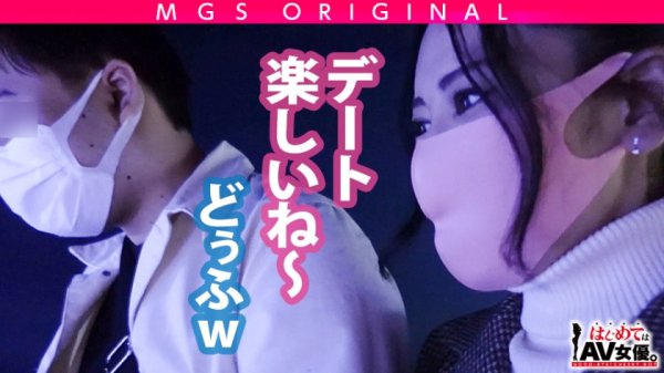 【紗々原ゆり】悶絶！クソどエロお姉さんが冴えねー変態童貞を責めまくる！！！筆下ろしにして騎乗位ブチ決めながらアナルに指入れ！教室(！？)でエロ制服プレイも！！！【カフェ→水族館→スカ●ツリー展望台】前戯は胸キュンデートから静かに始まっている！