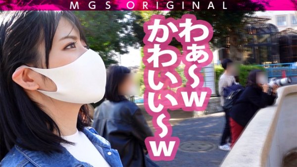 綾●はるか似の清楚系美少女vsガチ恋童貞！女優に丸投げリアルドキュメント・ガチンコSEX！【今回のデートコース：みなとみらい→動物園→ラブホ】エロくて儚くて甘酸っぱい！シリーズ史上一番胸キュンおセンチな名作回！志田雪奈の素のSEXが見れるのはこれだけ！