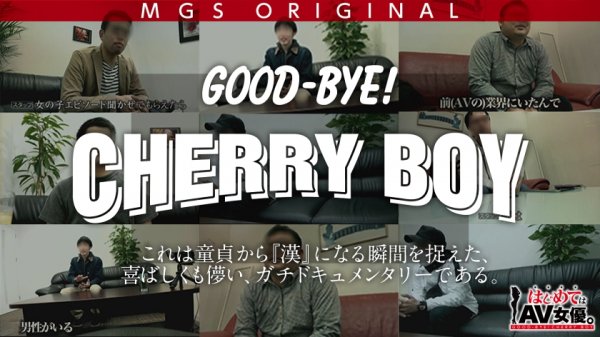 高身長170cm！8頭身ウルトラ美ボディの元モデル・木下ひまりvs男子校童貞！！【今回のデートコース：“例の”貸切温泉旅館】童貞相手にず～ッと激責め！遠慮ナシのウルトラテクニックに童貞暴発！2回戦コース突入！女優に丸投げリアルドキュメント・ガチンコSEX！