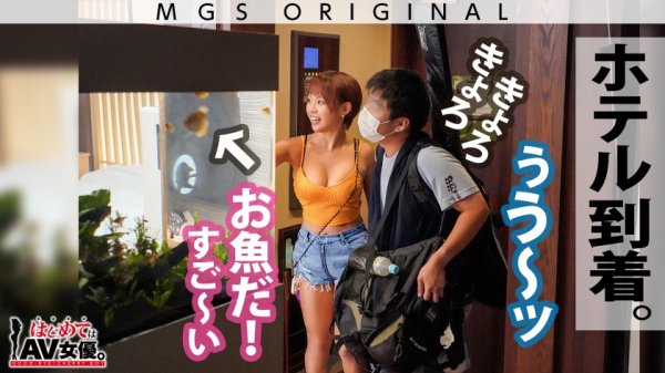 超大傑作ウルトラ神回！超ハートフルギャル・真矢みつきvsスーパー無垢(ピュア)童貞！！！【今回のデートコース：[小田原]カフェ⇒ゲーセン⇒海水浴】女優に丸投げ！リアルドキュメント・ガチンコSEX！