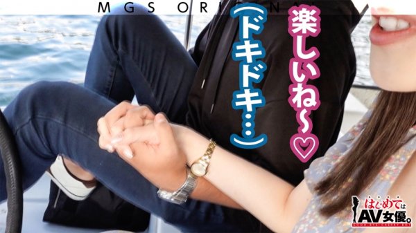 爆乳！Kカップ！！！小梅えなvs脇役(モブ)童貞！！！【今回のデートコース：[河口湖]スワンボート⇒ロープウェイ⇒散策】女優に丸投げ！リアルドキュメント・ガチンコSEX！