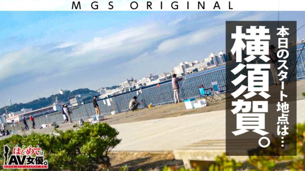 エロフェッショナル！きみと歩実vsライダー童貞！！！【今回のデートコース：[ツーリング！]横須賀集合⇒フェリー⇒木更津⇒夜景⇒ホテル】女優に丸投げ！リアルドキュメント・ガチンコSEX！