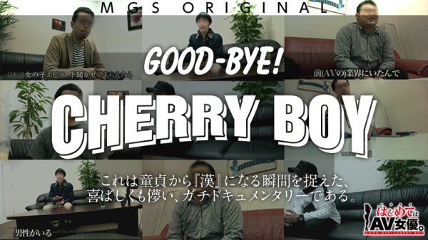 ラブリーエンジェル！沙月恵奈vs陰キャ童貞！！！【今回のデートコース：[サバゲー！]千葉の僻地集合⇒サバゲーフィールド⇒BBQ⇒ホテル】女優に丸投げ！リアルドキュメント・ガチンコSEX！