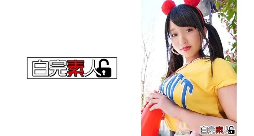 【満島みう】【JKハメ撮り流出】おっとり系巨乳ちゃんとホテルでハメ撮り中出し