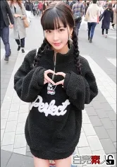 【宇佐木あいか】超美肌の黒髪美少女とSEXお見合い