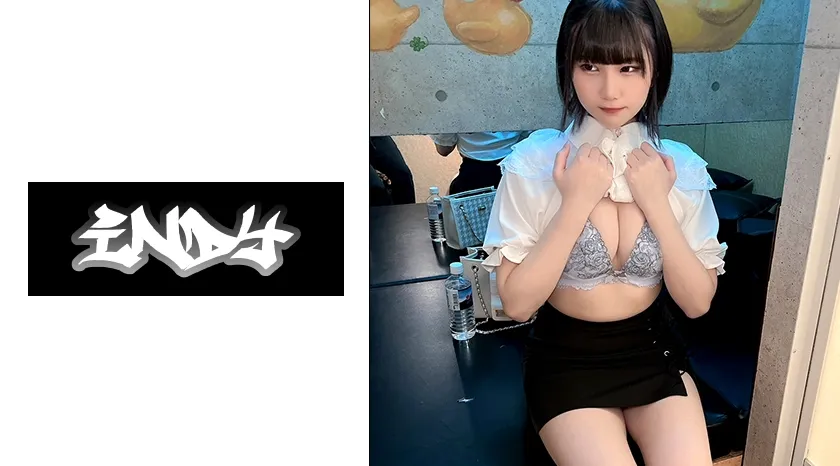 【川村ゆい】【個人撮影】ぴえん系女子_ぱっつん前髪の美少女と初めてのパパ活_幼さが残る身体に種付けSEX