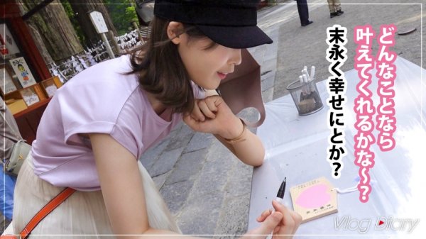 【天然美月】【個人撮影】みづきちゃん/22歳/彼氏に極秘オファー→カップルY●uTuberのテイで日光デートVlog撮影→そのまま露天風呂で濃厚SEX【彼女に内緒で発売】