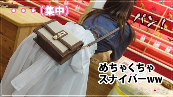 【東條なつ】【個人撮影】カップルY●uTuberの軽井沢デートVlog→ハメ撮り濃厚SEX！！！ニコニコ笑顔で愛嬌抜群のめっかわ彼女！敏感スレンダーボディがエロすぎるッ！【彼氏に極秘オファーして買い取ったリアル性交映像】#002