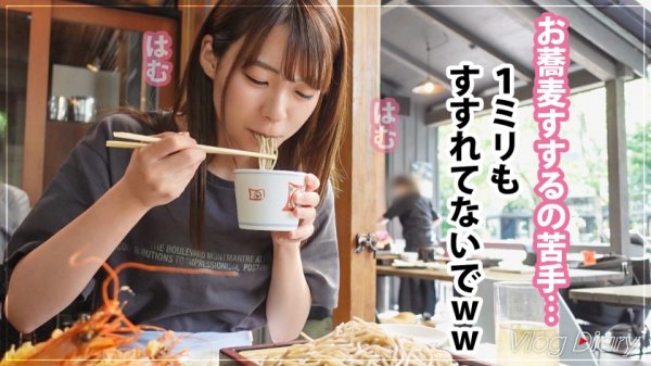 【東條なつ】【個人撮影】カップルY●uTuberの軽井沢デートVlog→ハメ撮り濃厚SEX！！！ニコニコ笑顔で愛嬌抜群のめっかわ彼女！敏感スレンダーボディがエロすぎるッ！【彼氏に極秘オファーして買い取ったリアル性交映像】#002