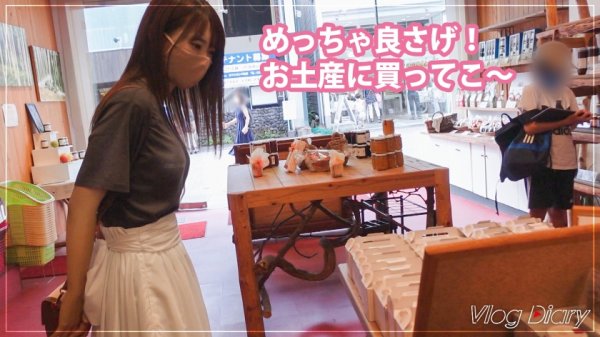 【東條なつ】【個人撮影】カップルY●uTuberの軽井沢デートVlog→ハメ撮り濃厚SEX！！！ニコニコ笑顔で愛嬌抜群のめっかわ彼女！敏感スレンダーボディがエロすぎるッ！【彼氏に極秘オファーして買い取ったリアル性交映像】#002