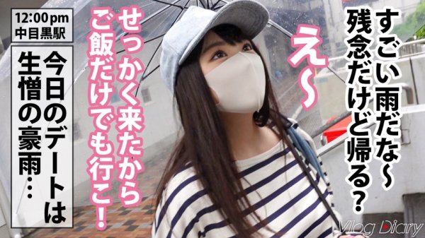 【YouTuber】【個人撮影】透明感100%！黒髪ロングで甘え上手な年下彼女♪超清楚系かと思いきや、どエロいフェラ顔とうねり騎乗位でガンガン搾り取る！！ほろ酔いでいつもより大胆な彼女に彼氏くんもタジタジ(笑)【カップルY●uTuberの中目黒＆代官山デートVLOG→恋人SEXリアルハメ撮り！！！】#004