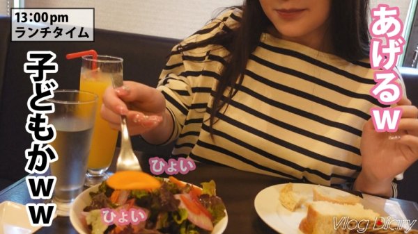 【YouTuber】【個人撮影】透明感100%！黒髪ロングで甘え上手な年下彼女♪超清楚系かと思いきや、どエロいフェラ顔とうねり騎乗位でガンガン搾り取る！！ほろ酔いでいつもより大胆な彼女に彼氏くんもタジタジ(笑)【カップルY●uTuberの中目黒＆代官山デートVLOG→恋人SEXリアルハメ撮り！！！】#004