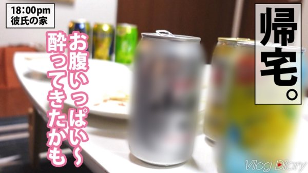 【YouTuber】【個人撮影】透明感100%！黒髪ロングで甘え上手な年下彼女♪超清楚系かと思いきや、どエロいフェラ顔とうねり騎乗位でガンガン搾り取る！！ほろ酔いでいつもより大胆な彼女に彼氏くんもタジタジ(笑)【カップルY●uTuberの中目黒＆代官山デートVLOG→恋人SEXリアルハメ撮り！！！】#004