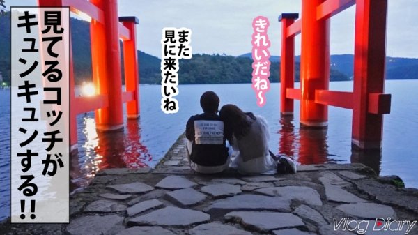 【斎藤まりな】【個人撮影】ぽってりした唇が可愛いゆるふわ彼女！！ぷりっぷりのお尻と舐め回したい美脚に股間が熱くなるッ！可愛いだけとあなどるなかれ、性欲爆発しちゃう激エロまりなちゃんでした♪【彼氏に極秘オファーして買い取ったリアル性交映像】カップルY●uTuberの箱根デートVlog→濃厚ハメ撮りSEX！！！ #003