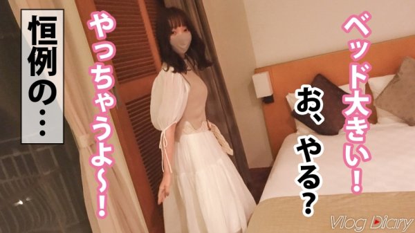 【斎藤まりな】【個人撮影】ぽってりした唇が可愛いゆるふわ彼女！！ぷりっぷりのお尻と舐め回したい美脚に股間が熱くなるッ！可愛いだけとあなどるなかれ、性欲爆発しちゃう激エロまりなちゃんでした♪【彼氏に極秘オファーして買い取ったリアル性交映像】カップルY●uTuberの箱根デートVlog→濃厚ハメ撮りSEX！！！ #003