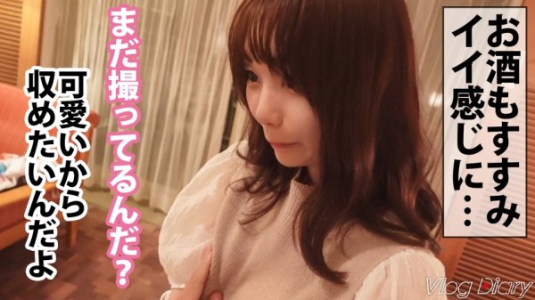 【斎藤まりな】【個人撮影】ぽってりした唇が可愛いゆるふわ彼女！！ぷりっぷりのお尻と舐め回したい美脚に股間が熱くなるッ！可愛いだけとあなどるなかれ、性欲爆発しちゃう激エロまりなちゃんでした♪【彼氏に極秘オファーして買い取ったリアル性交映像】カップルY●uTuberの箱根デートVlog→濃厚ハメ撮りSEX！！！ #003
