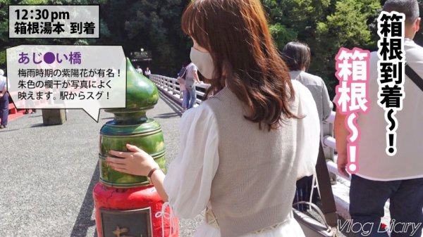 【斎藤まりな】【個人撮影】ぽってりした唇が可愛いゆるふわ彼女！！ぷりっぷりのお尻と舐め回したい美脚に股間が熱くなるッ！可愛いだけとあなどるなかれ、性欲爆発しちゃう激エロまりなちゃんでした♪【彼氏に極秘オファーして買い取ったリアル性交映像】カップルY●uTuberの箱根デートVlog→濃厚ハメ撮りSEX！！！ #003