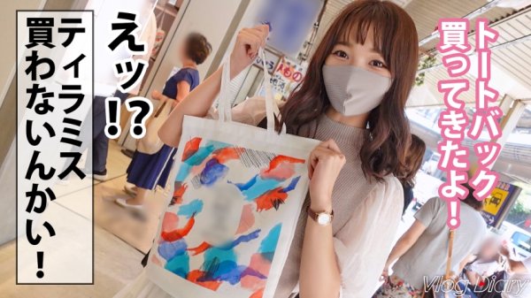 【斎藤まりな】【個人撮影】ぽってりした唇が可愛いゆるふわ彼女！！ぷりっぷりのお尻と舐め回したい美脚に股間が熱くなるッ！可愛いだけとあなどるなかれ、性欲爆発しちゃう激エロまりなちゃんでした♪【彼氏に極秘オファーして買い取ったリアル性交映像】カップルY●uTuberの箱根デートVlog→濃厚ハメ撮りSEX！！！ #003