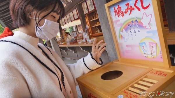 【幾田まち】【カップルYouTuber】【個人撮影】素朴で守ってあげたくなる女の子。そんな自慢の彼女まちちゃんと鎌倉デート！ずっと笑顔で楽しそうに彼氏の隣を歩いて、羨ましいほどのラブラブカップル！ホテルに入ると二人はすぐに…。浴衣の帯で拘束して電マ責めするといつもと違う快感に絶叫してイキまくる！ウブに見えても中身は超スケベでした！【カップルY●uTuberのデートVLOG→恋人SEXハメ撮り】#005