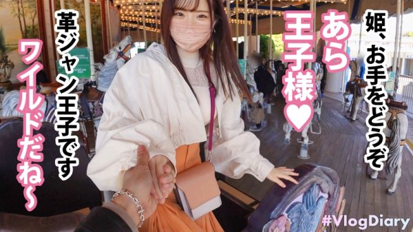 【沙月恵奈】【甘すぎ！！ラブラブ淫語の嵐】女子アナ級の可愛さ＆ニコニコ笑顔で愛嬌満点！！彼氏にず～っとくっついて甘え上手というか超あざとい(！！？)パン染みぐっしょりで相当スケベですね、、ヨダレだらだらねっとりフェラが超絶エロくてガチで惚れてしまう！！騎乗位の腰使いがレベチでオッパイぷるぷる揺れまくり！！彼氏が長距離発射する気持ちよく分かる。求めまくりの超絶倫ちゃん、必見です！！！【とあるカップルの1日in横浜】#010