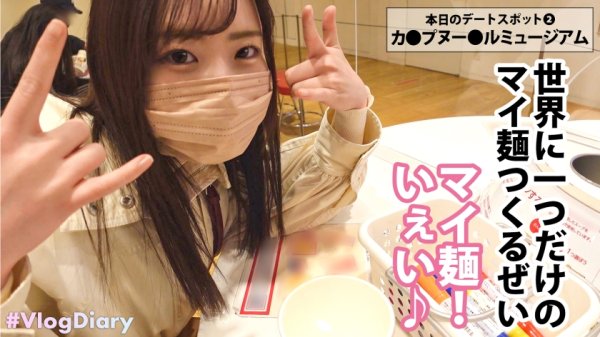 【沙月恵奈】【甘すぎ！！ラブラブ淫語の嵐】女子アナ級の可愛さ＆ニコニコ笑顔で愛嬌満点！！彼氏にず～っとくっついて甘え上手というか超あざとい(！！？)パン染みぐっしょりで相当スケベですね、、ヨダレだらだらねっとりフェラが超絶エロくてガチで惚れてしまう！！騎乗位の腰使いがレベチでオッパイぷるぷる揺れまくり！！彼氏が長距離発射する気持ちよく分かる。求めまくりの超絶倫ちゃん、必見です！！！【とあるカップルの1日in横浜】#010