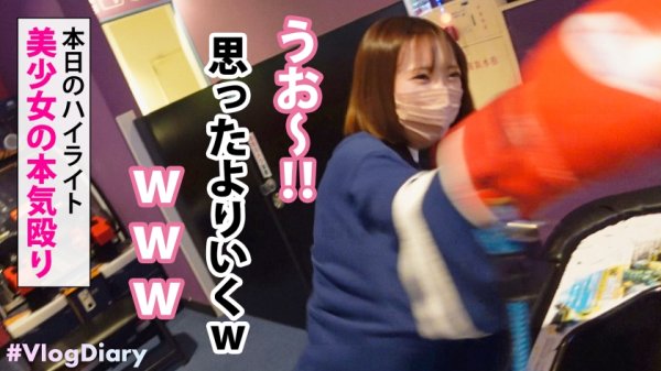 【日向理名】【顔面レベチ美少女はSEXもレベチ】デート中、逐一可愛い表情を見せてくれる彼女。当たり前のようにラブホ行って当たり前のようにセックス開始。これが彼氏特権ってやつですか。おいおいカラダ綺麗すぎ！透明感溢れすぎ！まん丸おっぱいにピンと勃ったピンク乳首がエッロ…舐めたいです！乳首横のホクロごと舐めたいです！！こんな可愛い顔でえっろいフェラ…俺だったら5秒も持たないね。ぐっちょりパン染み作るほど濡れやすい体質なのかピストン音もグチョグチョと粘度がすごいw【VlogDiary in ODAiBA】#011