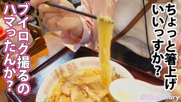 【中城葵】【ミニスカ生脚美少女JD！！！】スタイル抜群で明るい女子大生あおいちゃん！いい子なのが滲み出てて終始キュンが止まらん！お酒が入ると淫乱スイッチオン！！！シリーズ史上1位のエロカワフェラ顔！！「気持ちよさそうな顔大好き♪」と献身的にご奉仕しまくり！！ぷにっぷにの肉厚マ●コは相性抜群の彼氏チ●ポで連続絶頂！！！【VlogDiary #012】