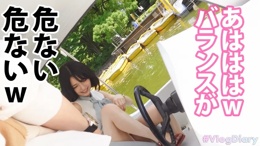 【倉本すみれ】【堂々と親に紹介できる彼女】清楚でキュートなのに実はクソエロい夢みたいな彼女登場！！何言ってもニコニコ楽しそうにしてくれる好感度MAX美少女が2人きりの時はグイグイSEX誘ってきて、華奢な色白ボディをくねらせながらま●こギュウギュウ締めてくる！！俺たちが夢見たどエロ清楚彼女がここに！！！【VlogDiary #015】