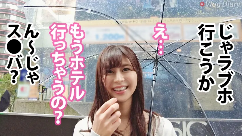 【ここな友紀】【健気に尽くす極上美人】お天気お姉さん感全開のおっとり彼女！平日午前中からフリータイムでホテル入って彼氏の言いなりプレイwww即尺→アナル舐め→M字オナニーからの激ピス中出しwwwヤられ放題でうっとり悦に入る美人にまだまだ要求が止まらないwww【VlogDiary #016】