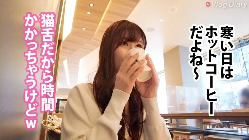 【ここな友紀】【健気に尽くす極上美人】お天気お姉さん感全開のおっとり彼女！平日午前中からフリータイムでホテル入って彼氏の言いなりプレイwww即尺→アナル舐め→M字オナニーからの激ピス中出しwwwヤられ放題でうっとり悦に入る美人にまだまだ要求が止まらないwww【VlogDiary #016】