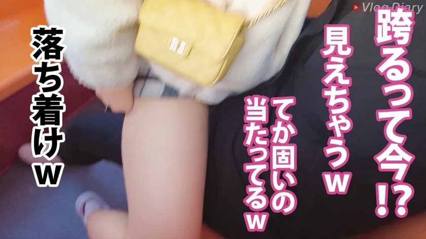 【橋本りこ】【ブラックアウトSEXにハマる19歳】サークル1モテる清楚美少女も一皮剥けば彼氏と生ハメパンパン！首●められて顔真っ赤、低酸素でイグイグとろけ顔wwwまだ酒も飲めない歳からこんなSEXしてたら心配になるわwww【VlogDiary #021】